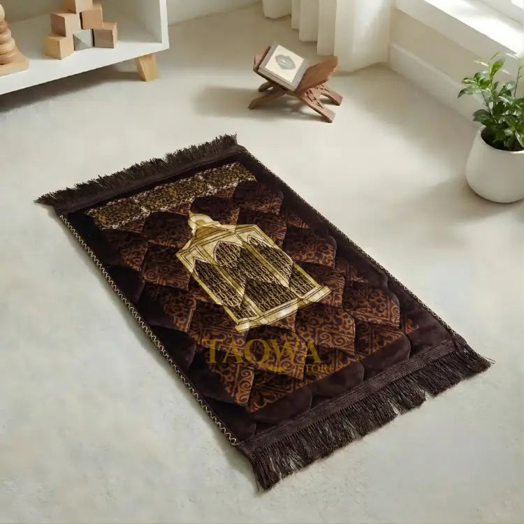 Chocolate Brown Maqam e Ibrahim - Kids