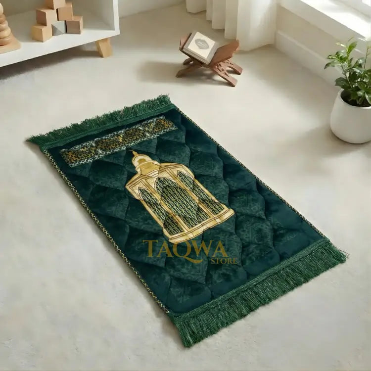 Dark Green Maqam e Ibrahim - Kids