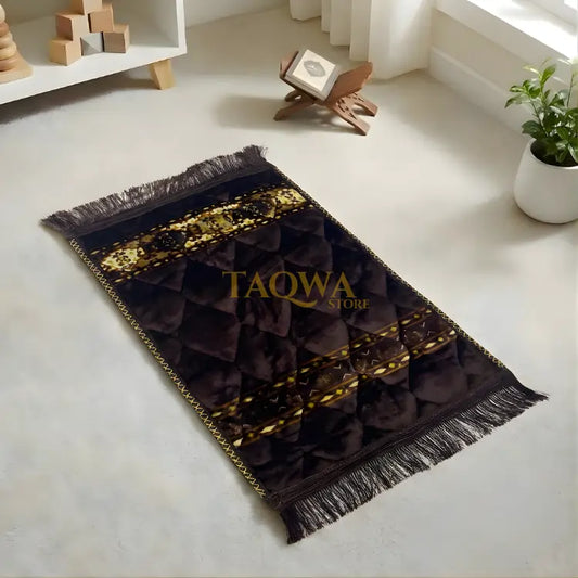 Chocolate Brown Rhombus Shape - Kids