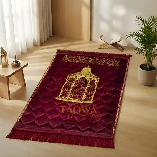 Maroon Maqam e Ibrahim - Silver